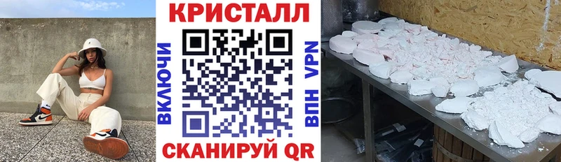 Амфетамин Premium сколько стоит Буй