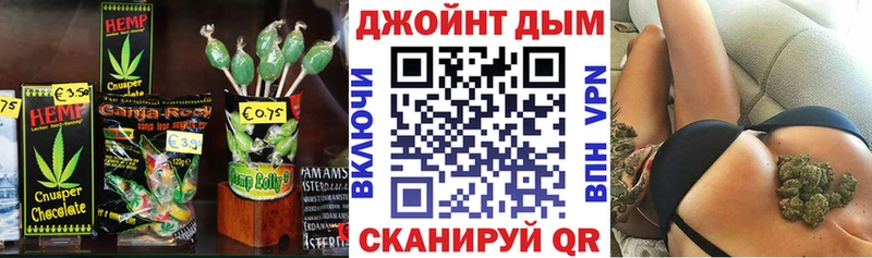 как найти наркотики  ОМГ ОМГ ТОР  Печенье с ТГК марихуана  Буй 