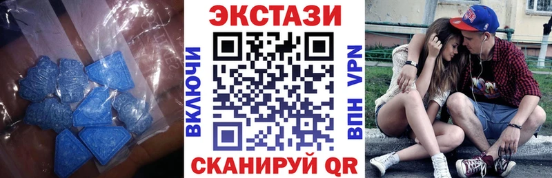 ЭКСТАЗИ Punisher  купить наркотик  Буй 