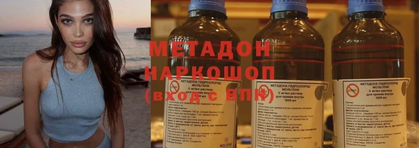 кристаллы Алексин