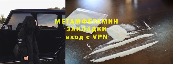 синтетический гашиш Аркадак