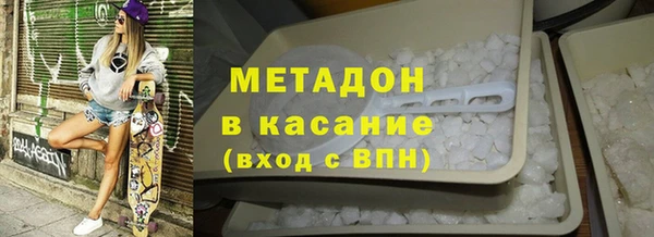 ECSTASY Алзамай