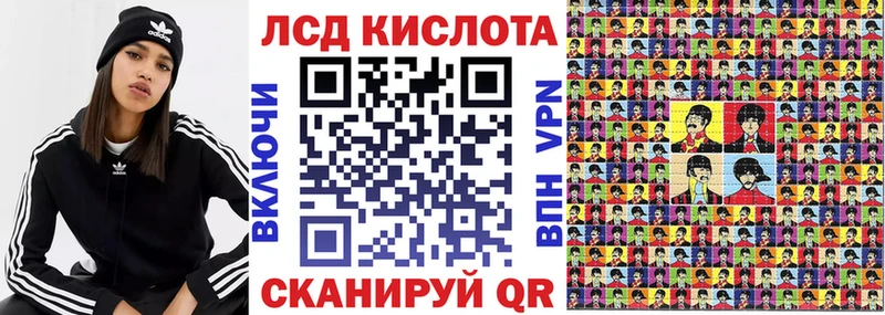 Марки 25I-NBOMe 1,5мг  mega маркетплейс  Буй 